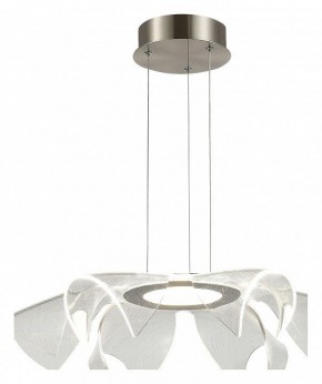 Подвесной светильник ST-Luce Fairy SL6235.103.20 в Тобольске - tobolsk.mebel24.online | фото 2