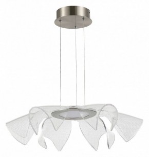 Подвесной светильник ST-Luce Fairy SL6235.103.20 в Тобольске - tobolsk.mebel24.online | фото 3