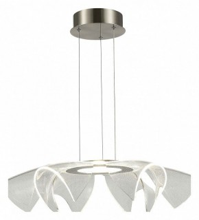 Подвесной светильник ST-Luce Fairy SL6235.103.20 в Тобольске - tobolsk.mebel24.online | фото 4
