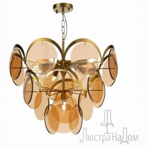 Подвесной светильник ST-Luce Fazia SL1161.333.09 в Тобольске - tobolsk.mebel24.online | фото 2