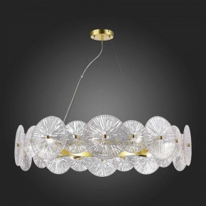 Подвесной светильник ST-Luce Flero SL1657.203.10 в Тобольске - tobolsk.mebel24.online | фото 5