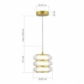 Подвесной светильник ST-Luce FRITTELA SL6239.203.03 в Тобольске - tobolsk.mebel24.online | фото 5