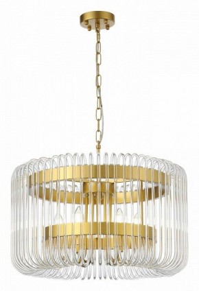 Подвесной светильник ST-Luce Grosseto SL1228.203.06 в Тобольске - tobolsk.mebel24.online | фото 3