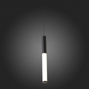 Подвесной светильник ST-Luce Gularri SL1593.403.01 в Тобольске - tobolsk.mebel24.online | фото
