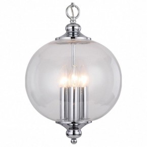 Подвесной светильник ST-Luce Lateria SL362.103.03 в Тобольске - tobolsk.mebel24.online | фото 2