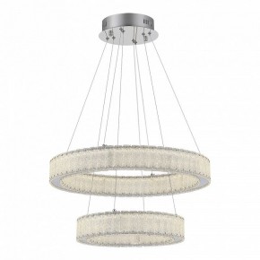 Подвесной светильник ST-Luce Latozzo SL6008.103.02 в Тобольске - tobolsk.mebel24.online | фото