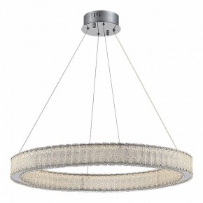 Подвесной светильник ST-Luce Latozzo SL6008.123.01 в Тобольске - tobolsk.mebel24.online | фото 2