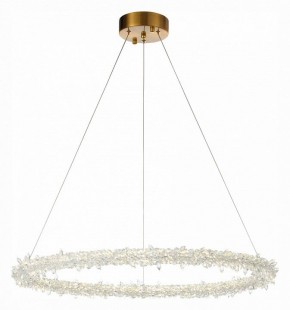 Подвесной светильник ST-Luce Lucchero SL6105.213.01 в Тобольске - tobolsk.mebel24.online | фото 3