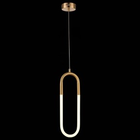 Подвесной светильник ST-Luce Mofisto SL1579.303.01 в Тобольске - tobolsk.mebel24.online | фото 4