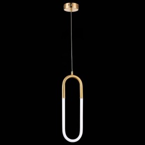 Подвесной светильник ST-Luce Mofisto SL1579.303.01 в Тобольске - tobolsk.mebel24.online | фото 5