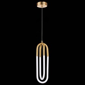 Подвесной светильник ST-Luce Mofisto SL1579.303.02 в Тобольске - tobolsk.mebel24.online | фото 4