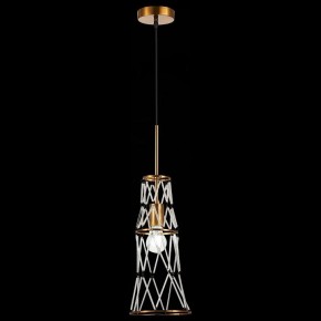 Подвесной светильник ST-Luce Narrio SL1016.203.01 в Тобольске - tobolsk.mebel24.online | фото 8