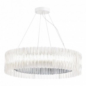 Подвесной светильник ST-Luce Nazare SL6012.113.01 в Тобольске - tobolsk.mebel24.online | фото 2
