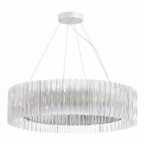 Подвесной светильник ST-Luce Nazare SL6012.113.01 в Тобольске - tobolsk.mebel24.online | фото 3