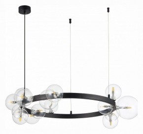 Подвесной светильник ST-Luce Nection SL1165.402.15 в Тобольске - tobolsk.mebel24.online | фото 3