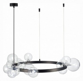 Подвесной светильник ST-Luce Nection SL1165.402.15 в Тобольске - tobolsk.mebel24.online | фото 4