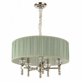 Подвесной светильник ST-Luce Oleo SL1121.103.05 в Тобольске - tobolsk.mebel24.online | фото 2