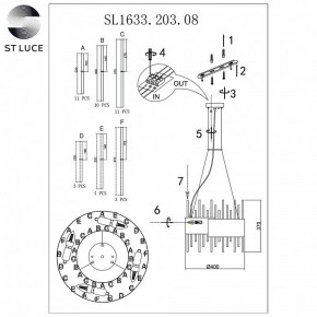 Подвесной светильник ST-Luce Olvera SL1633.203.08 в Тобольске - tobolsk.mebel24.online | фото 5