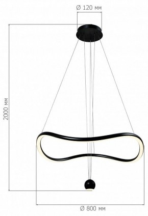 Подвесной светильник ST-Luce Orione SL6209.403.40 в Тобольске - tobolsk.mebel24.online | фото 3