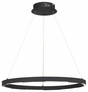 Подвесной светильник ST-Luce PARILLA SL6238.433.01 в Тобольске - tobolsk.mebel24.online | фото 2