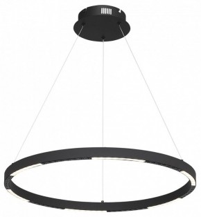Подвесной светильник ST-Luce PARILLA SL6238.433.01 в Тобольске - tobolsk.mebel24.online | фото 4