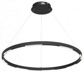 Подвесной светильник ST-Luce PARILLA SL6238.443.01 в Тобольске - tobolsk.mebel24.online | фото 4