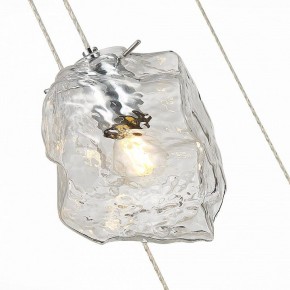 Подвесной светильник ST-Luce Portici SL1175.103.05 в Тобольске - tobolsk.mebel24.online | фото 3