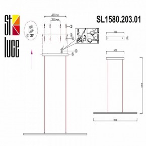Подвесной светильник ST-Luce Ralio SL1580.203.01 в Тобольске - tobolsk.mebel24.online | фото 4