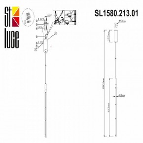 Подвесной светильник ST-Luce Ralio SL1580.213.01 в Тобольске - tobolsk.mebel24.online | фото 4