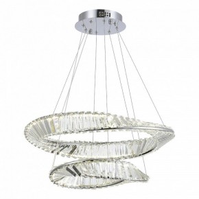 Подвесной светильник ST-Luce Ritorto SL6204.101.02 в Тобольске - tobolsk.mebel24.online | фото 2