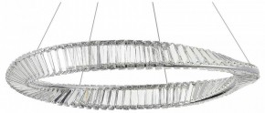Подвесной светильник ST-Luce Ritorto SL6204.111.01 в Тобольске - tobolsk.mebel24.online | фото