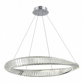 Подвесной светильник ST-Luce Ritorto SL6204.111.01 в Тобольске - tobolsk.mebel24.online | фото 2