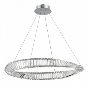 Подвесной светильник ST-Luce Ritorto SL6204.111.01 в Тобольске - tobolsk.mebel24.online | фото 3