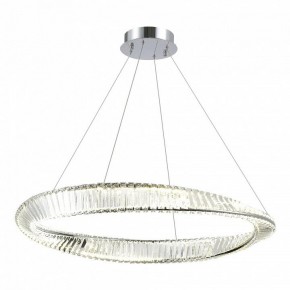 Подвесной светильник ST-Luce Ritorto SL6204.121.01 в Тобольске - tobolsk.mebel24.online | фото 2