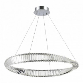 Подвесной светильник ST-Luce Ritorto SL6204.121.01 в Тобольске - tobolsk.mebel24.online | фото 3