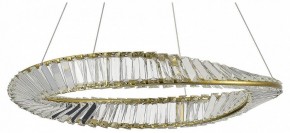 Подвесной светильник ST-Luce Ritorto SL6204.301.01 в Тобольске - tobolsk.mebel24.online | фото