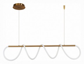 Подвесной светильник ST-Luce Sagrato SL6102.303.45 в Тобольске - tobolsk.mebel24.online | фото