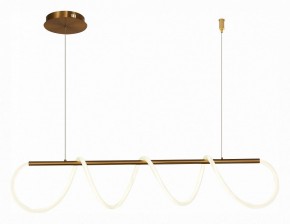 Подвесной светильник ST-Luce Sagrato SL6102.303.45 в Тобольске - tobolsk.mebel24.online | фото 3