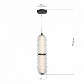 Подвесной светильник ST-Luce SAGUARO SL6144.403.01 в Тобольске - tobolsk.mebel24.online | фото 4