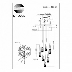 Подвесной светильник ST-Luce Sollen SL6111.203.07 в Тобольске - tobolsk.mebel24.online | фото 3