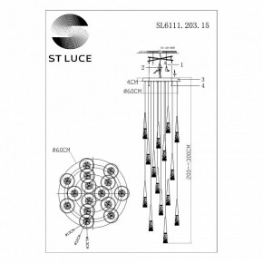 Подвесной светильник ST-Luce Sollen SL6111.203.15 в Тобольске - tobolsk.mebel24.online | фото 3