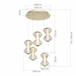 Подвесной светильник ST-Luce SPINE SL6136.233.01 в Тобольске - tobolsk.mebel24.online | фото 4