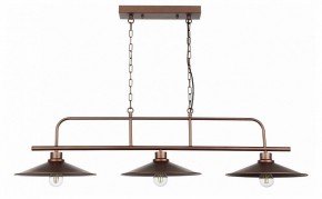 Подвесной светильник ST-Luce Sсarno SL265.403.03 в Тобольске - tobolsk.mebel24.online | фото 2