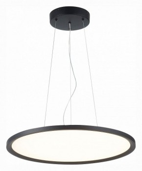 Подвесной светильник ST-Luce ST602 ST602.443.56 в Тобольске - tobolsk.mebel24.online | фото 3