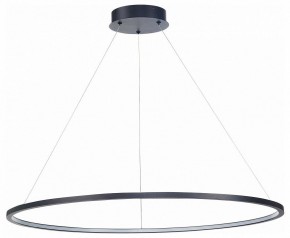 Подвесной светильник ST-Luce ST603 IN ST603.443.46 в Тобольске - tobolsk.mebel24.online | фото 2