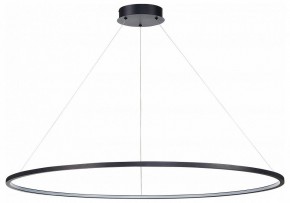 Подвесной светильник ST-Luce ST603 IN ST603.443.57 в Тобольске - tobolsk.mebel24.online | фото 2