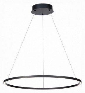 Подвесной светильник ST-Luce ST605 DOWN ST605.443.34 в Тобольске - tobolsk.mebel24.online | фото 3