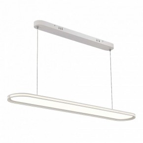 Подвесной светильник ST-Luce ST615 ST615.543.68 в Тобольске - tobolsk.mebel24.online | фото 4