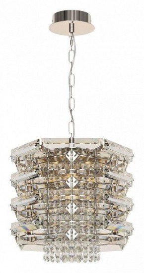 Подвесной светильник ST-Luce STROZZI SL6137.103.04 в Тобольске - tobolsk.mebel24.online | фото 2