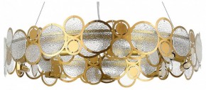 Подвесной светильник ST-Luce Swatch SL6133.303.09 в Тобольске - tobolsk.mebel24.online | фото